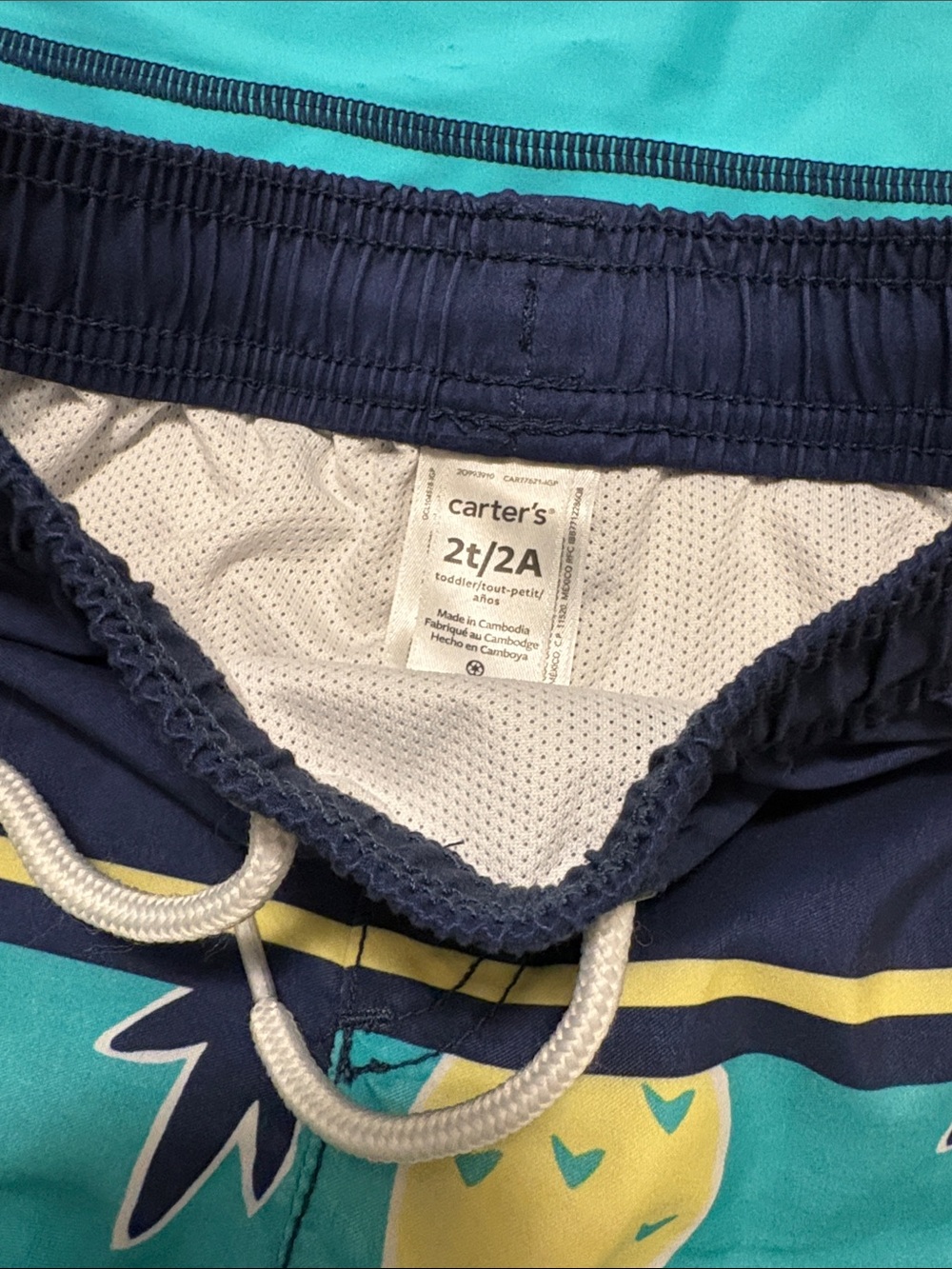 Toddler Rash Guard Swim Sets - Picture 3 of 5
